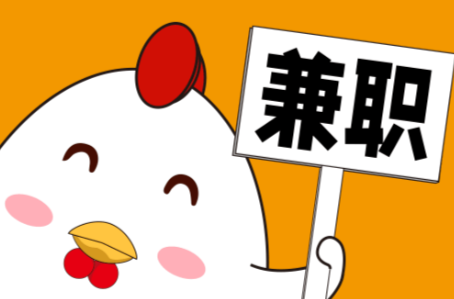 南宁宝妈居家带娃线上兼职赚钱项目有哪些推荐